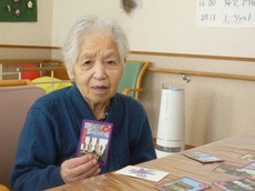 d2017.3.3. 3.jpg